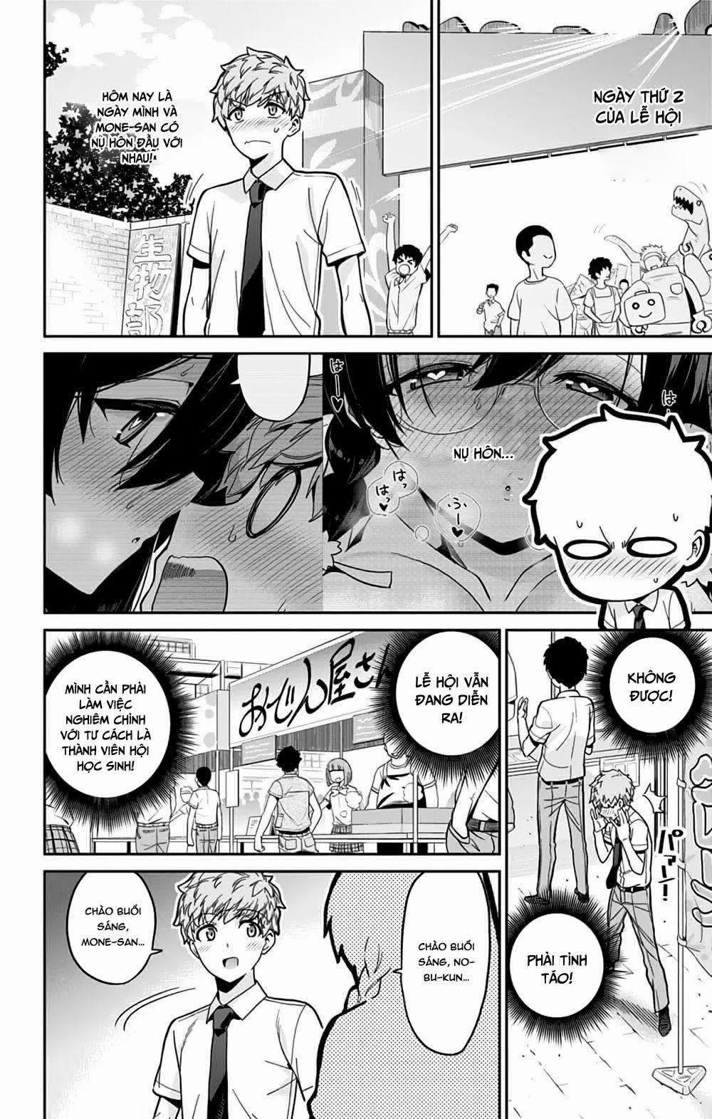 Mone-San No Majime Sugiru Tsukiaikata 36 trang 3