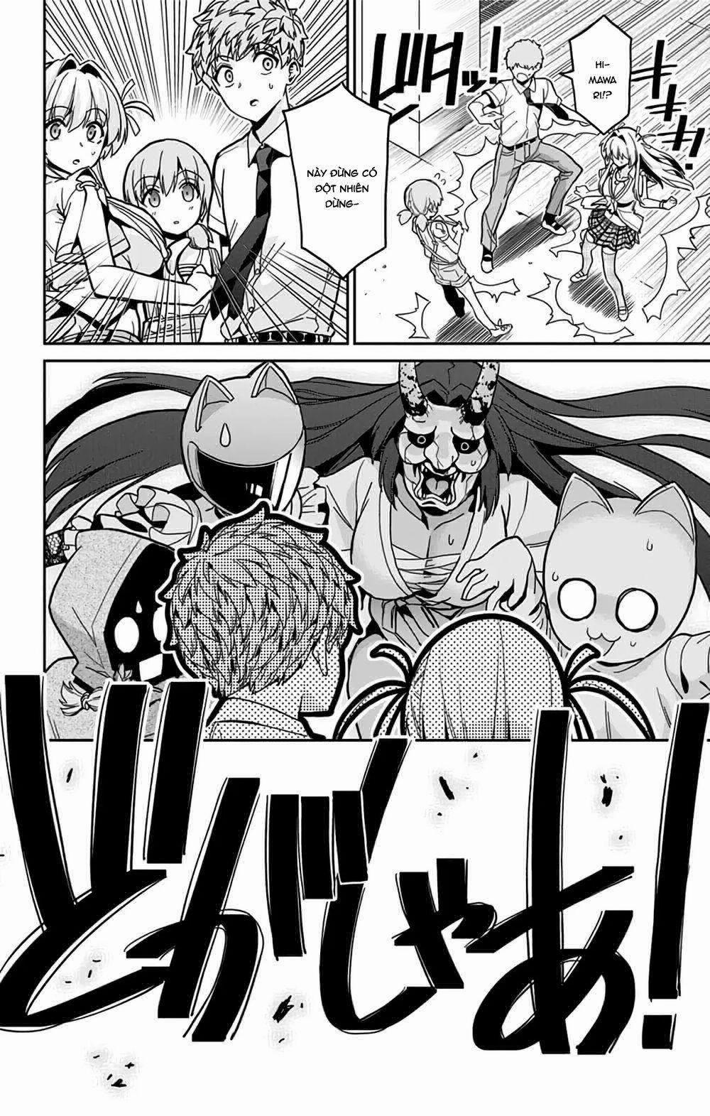 Mone-San No Majime Sugiru Tsukiaikata 37 trang 15