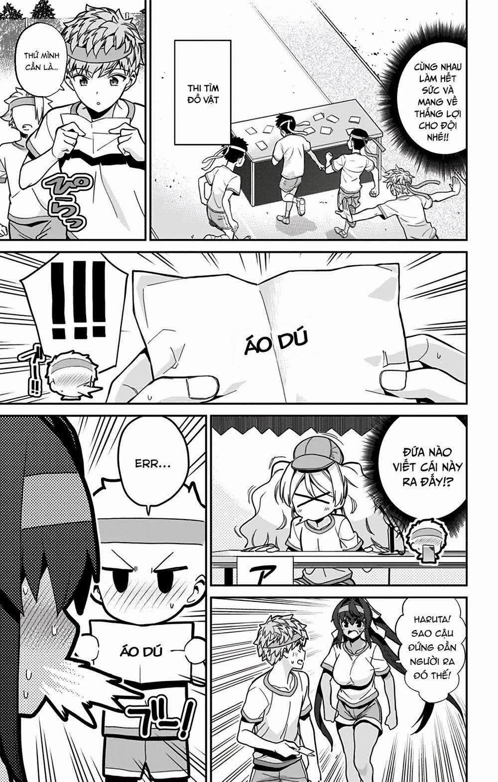 Mone-San No Majime Sugiru Tsukiaikata 39 trang 4