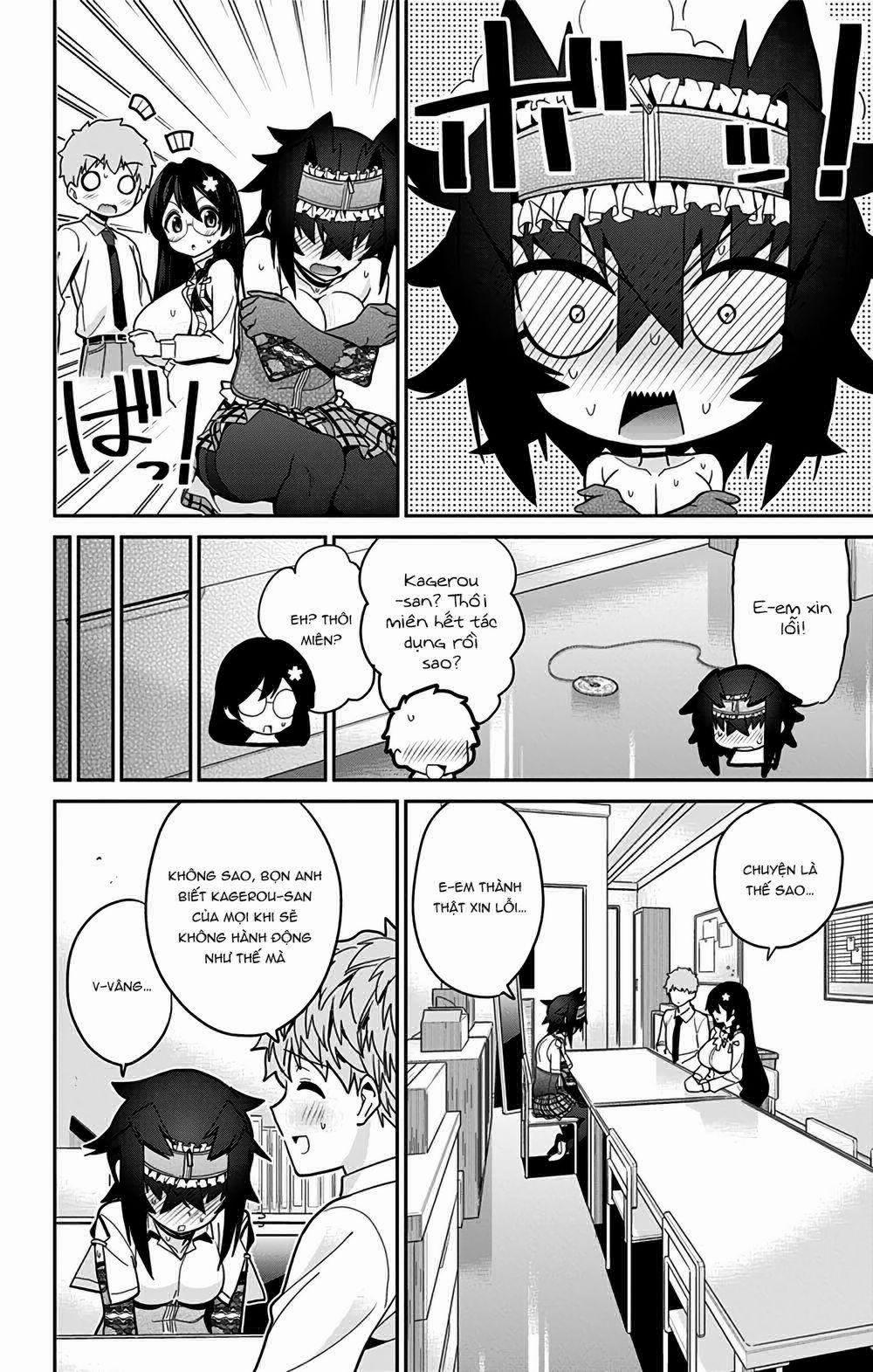 Mone-San No Majime Sugiru Tsukiaikata 42 trang 17