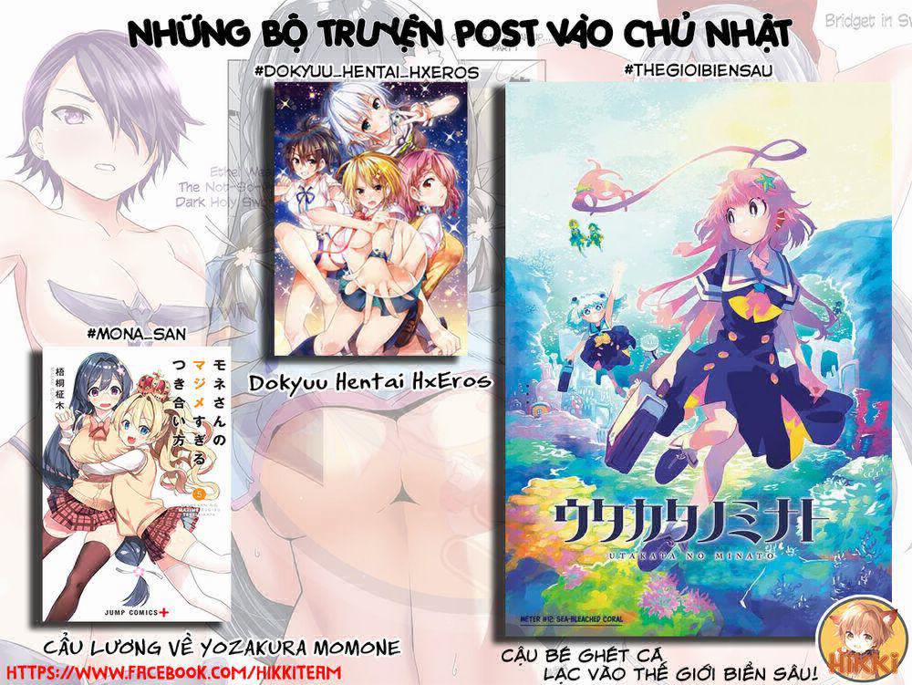 Mone-San No Majime Sugiru Tsukiaikata 46 trang 1