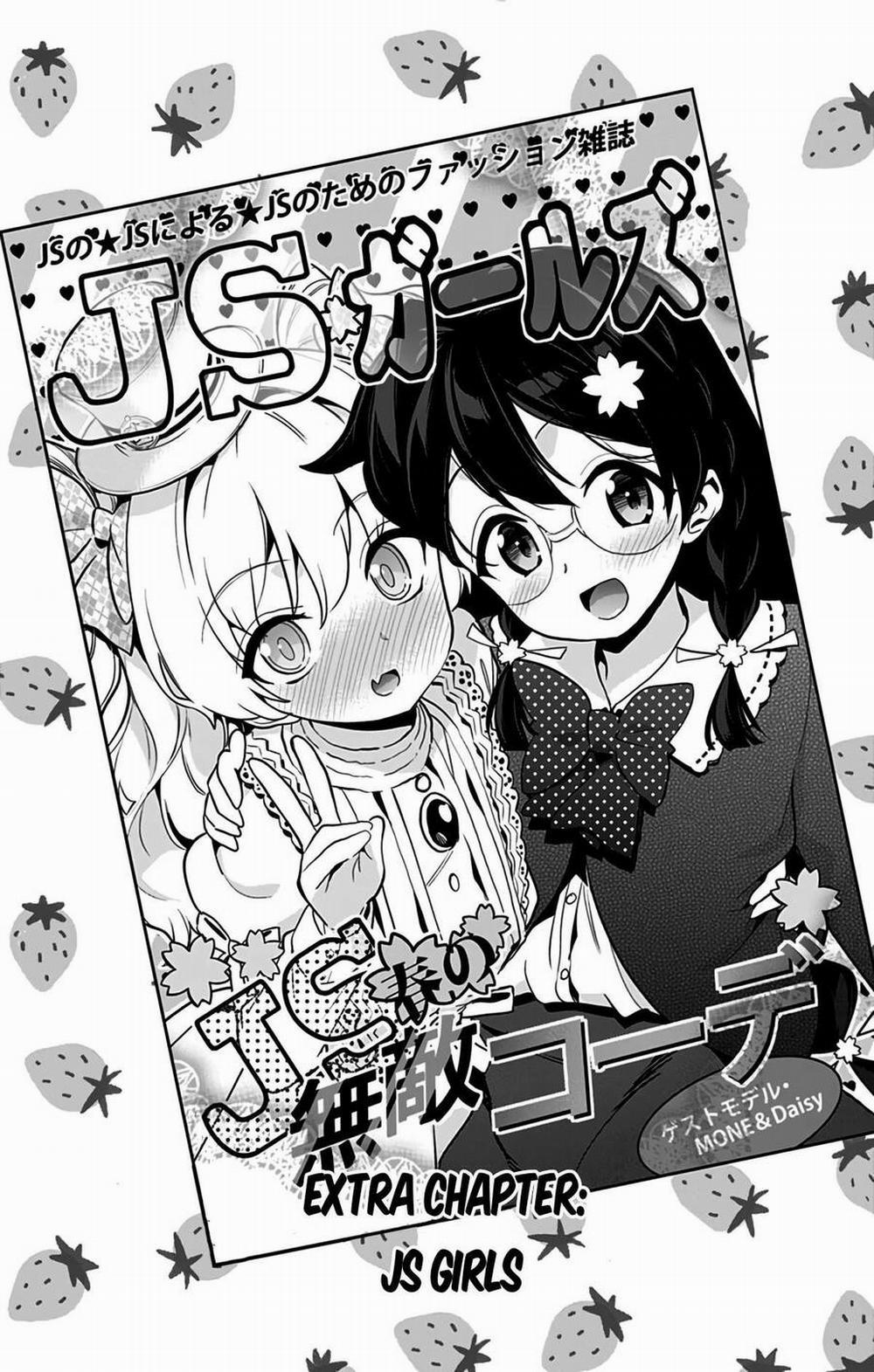 Mone-San No Majime Sugiru Tsukiaikata 47.5 trang 12