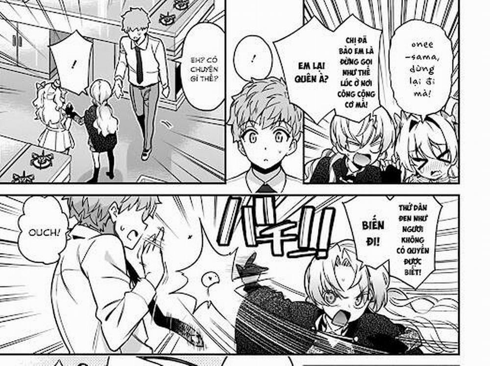 Mone-San No Majime Sugiru Tsukiaikata 47.5 trang 31