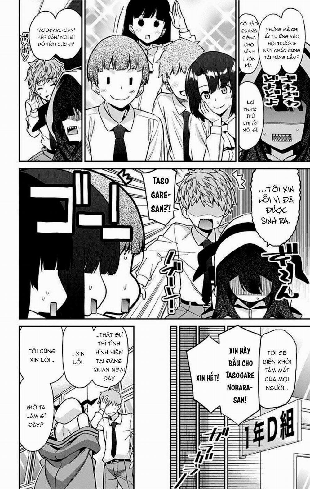 Mone-San No Majime Sugiru Tsukiaikata 49 trang 12