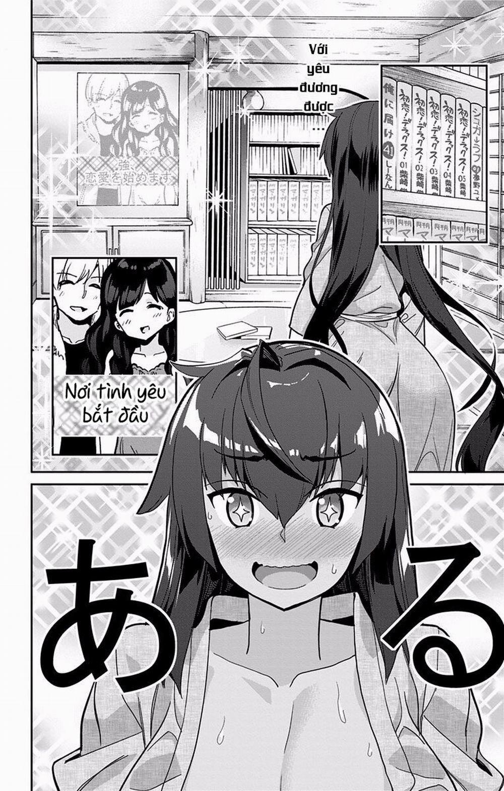 Mone-San No Majime Sugiru Tsukiaikata 5 trang 6