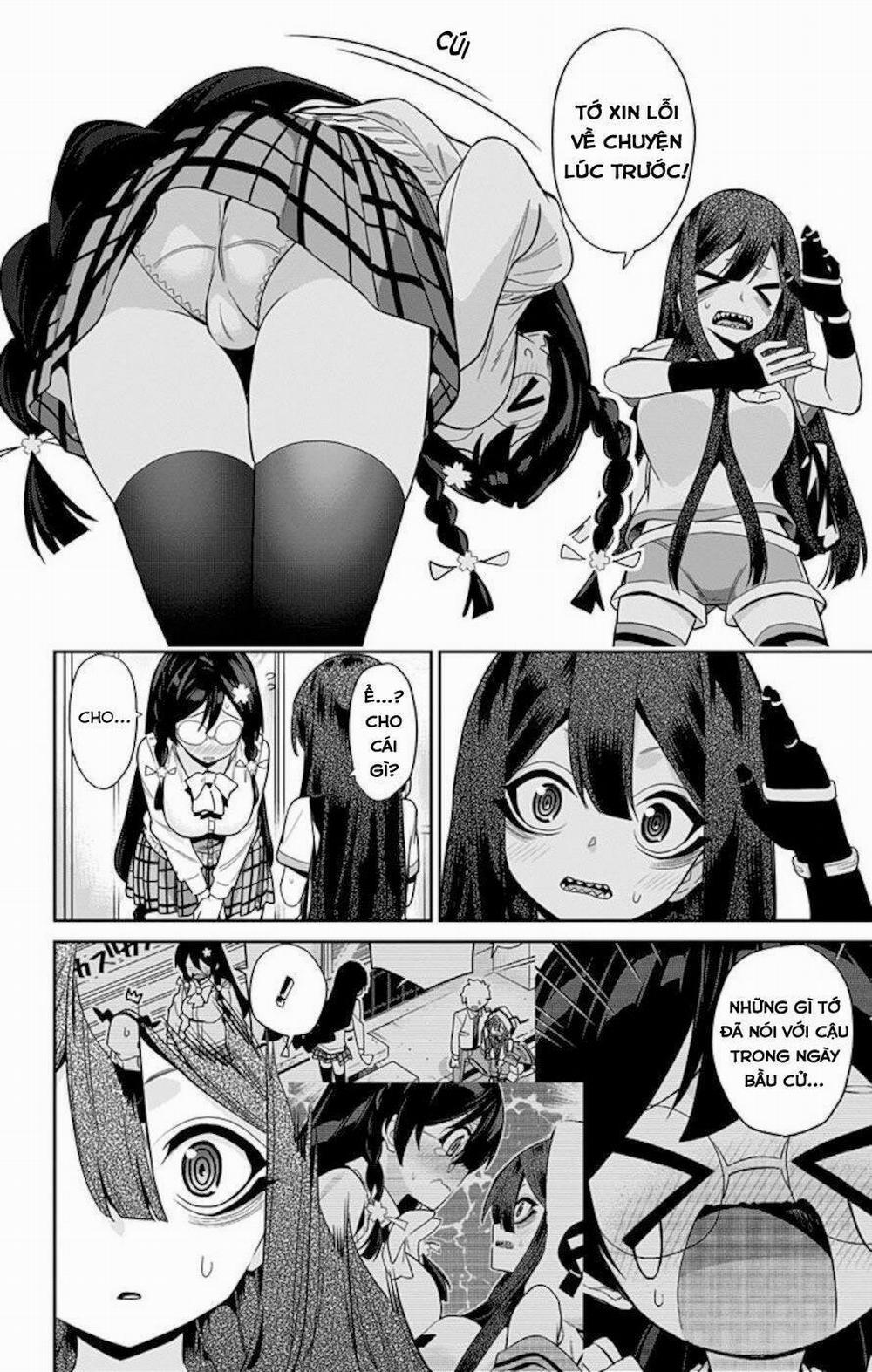 Mone-San No Majime Sugiru Tsukiaikata 51 trang 14