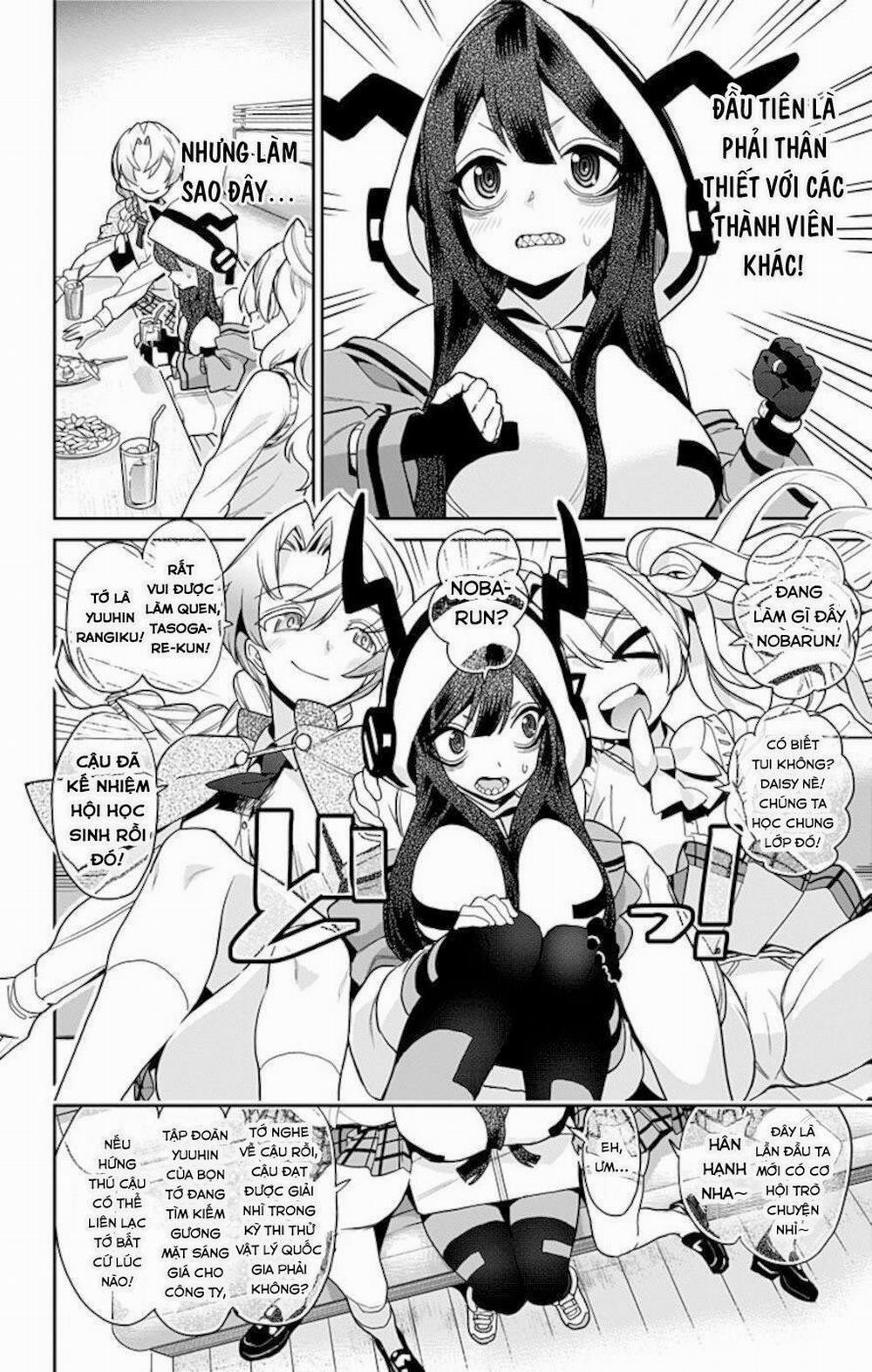 Mone-San No Majime Sugiru Tsukiaikata 51 trang 6