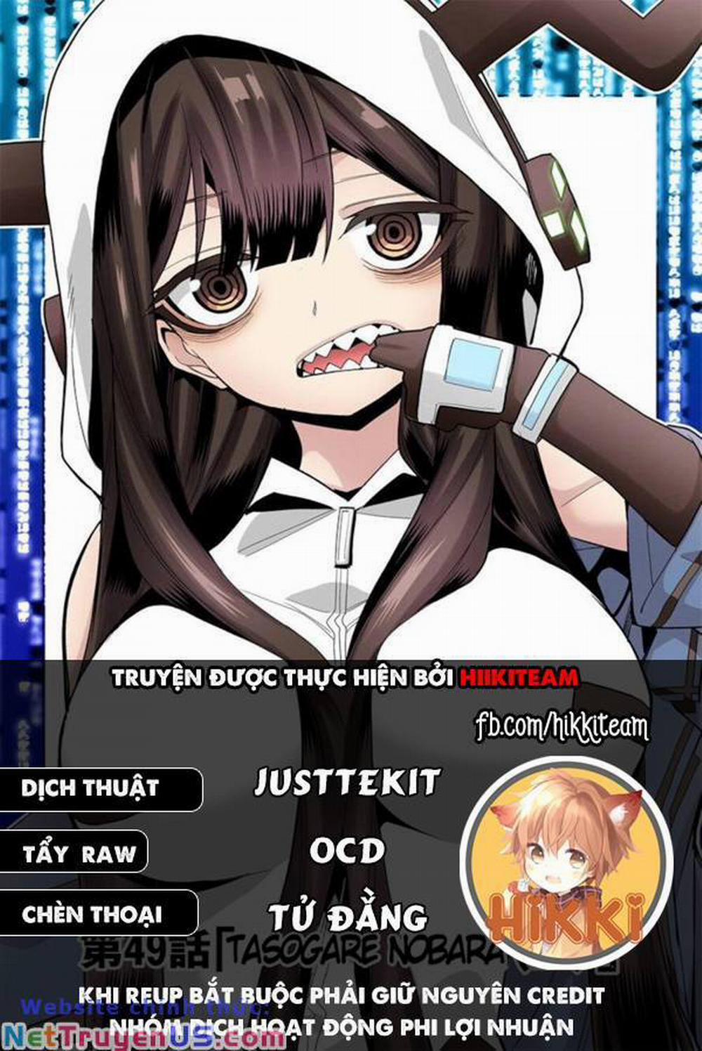 Mone-San No Majime Sugiru Tsukiaikata 53 trang 0