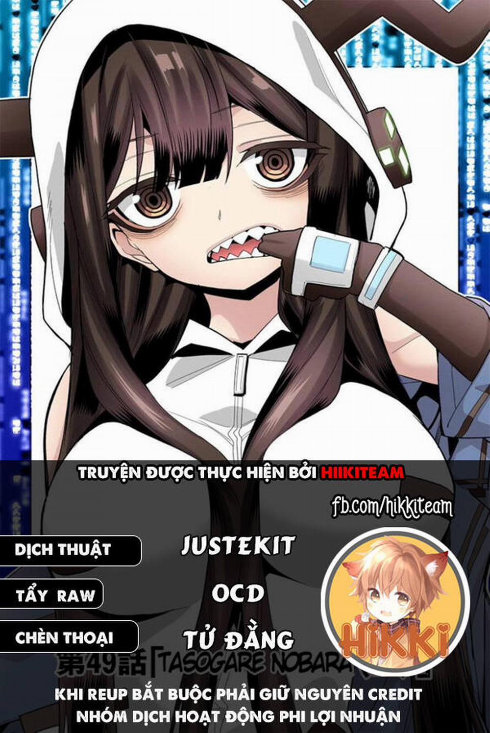 Mone-San No Majime Sugiru Tsukiaikata 54 trang 0