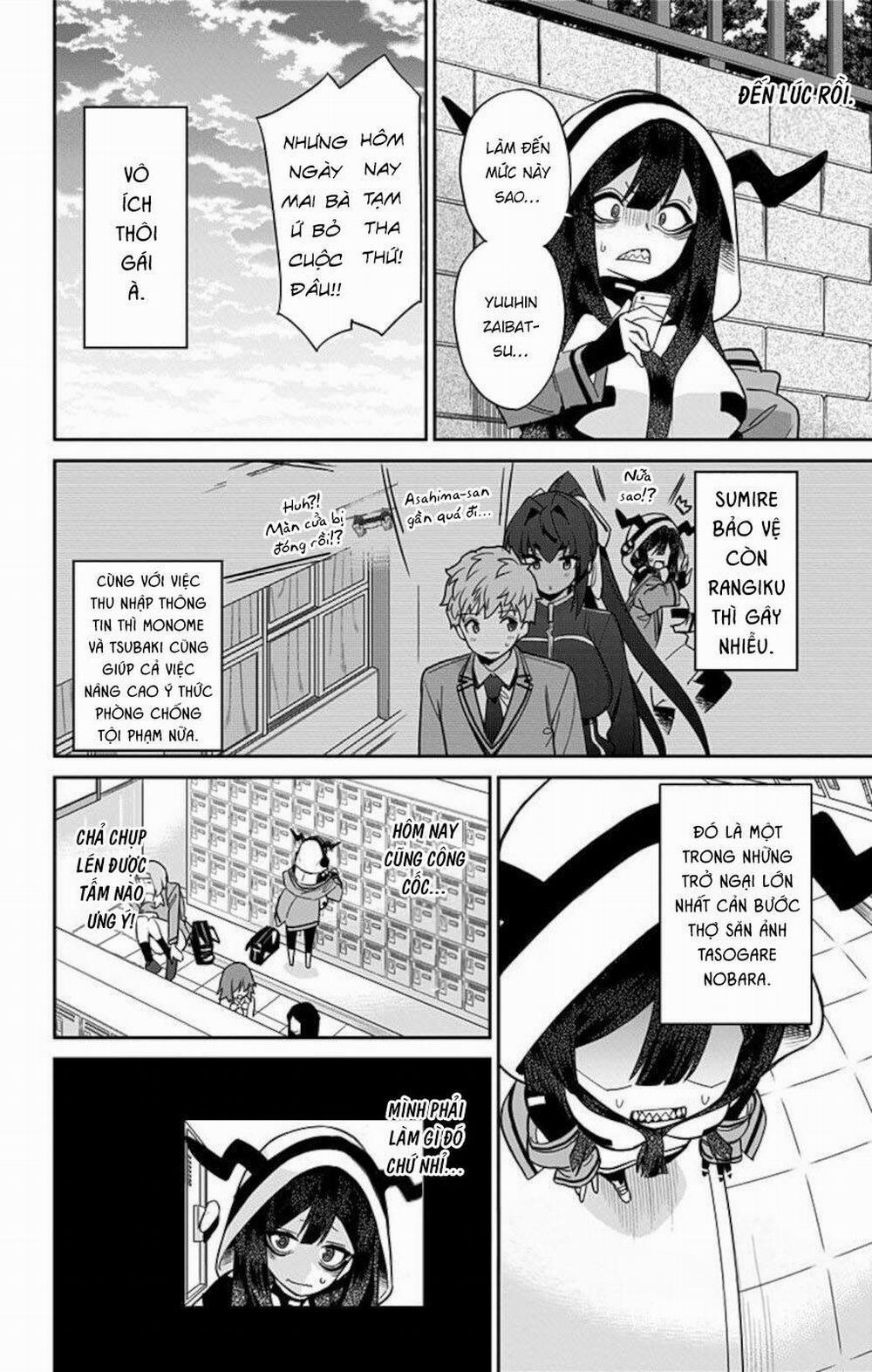 Mone-San No Majime Sugiru Tsukiaikata 55 trang 10