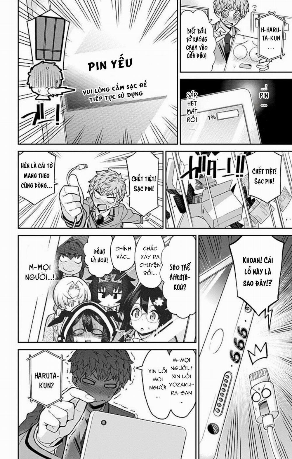 Mone-San No Majime Sugiru Tsukiaikata 56.5 trang 6