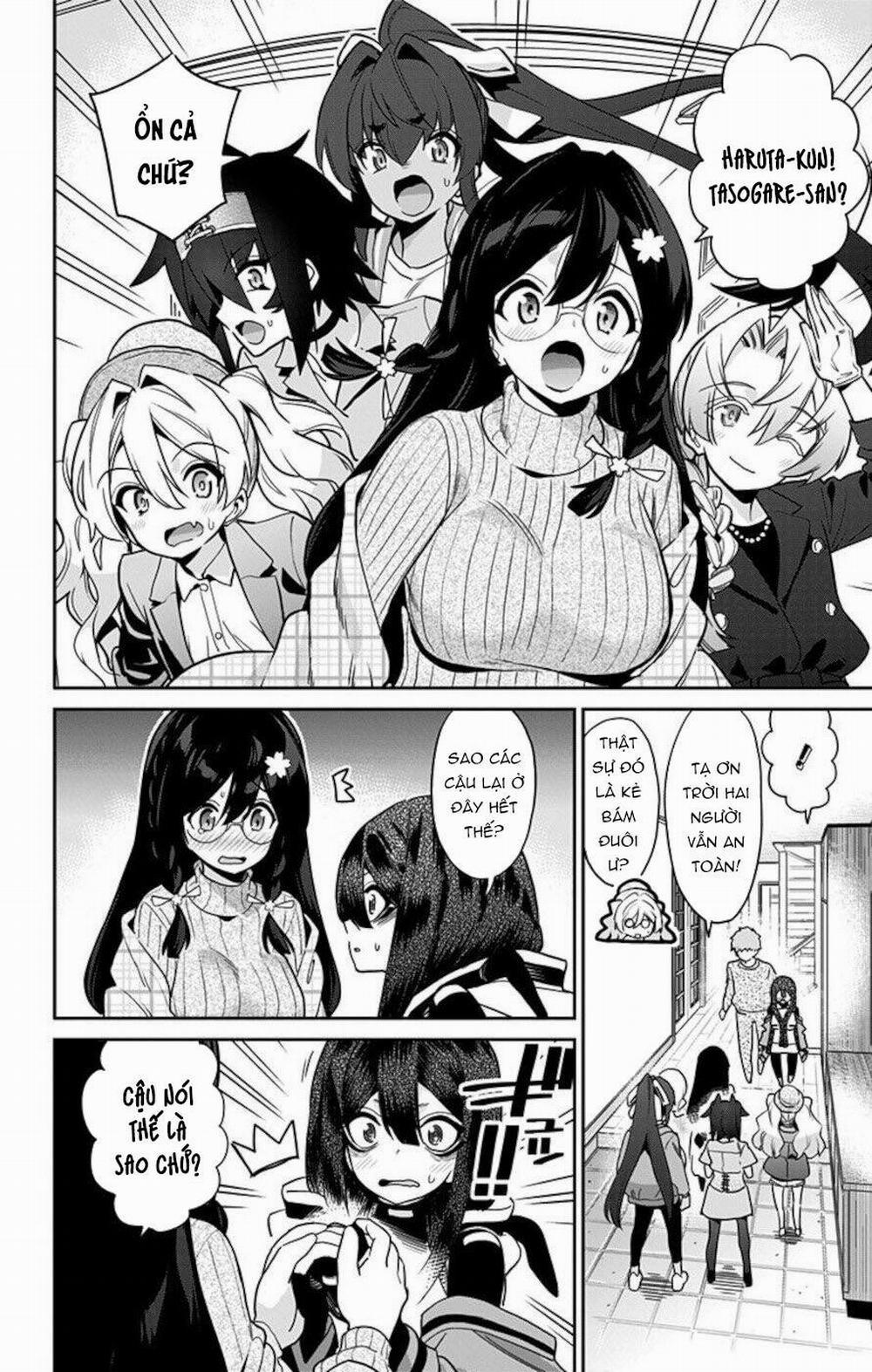 Mone-San No Majime Sugiru Tsukiaikata 56 trang 12