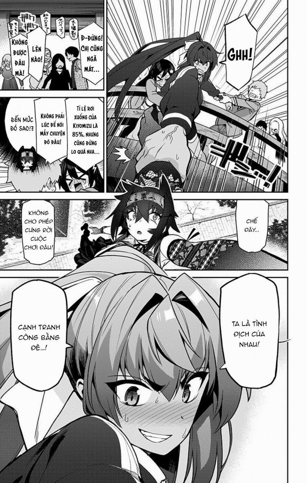 Mone-San No Majime Sugiru Tsukiaikata 58 trang 15