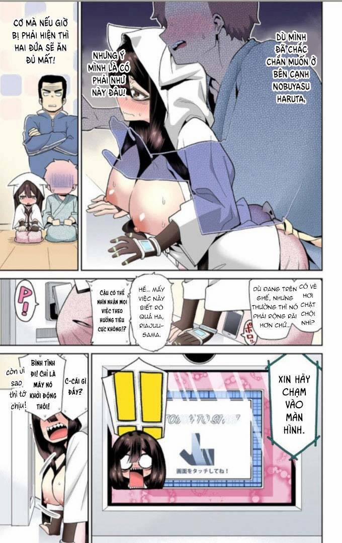 Mone-San No Majime Sugiru Tsukiaikata 59 trang 13