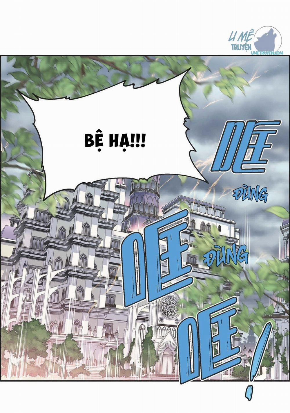 Mộng Của Kị Sĩ Không Thể Nào Thành Thật 2 trang 16