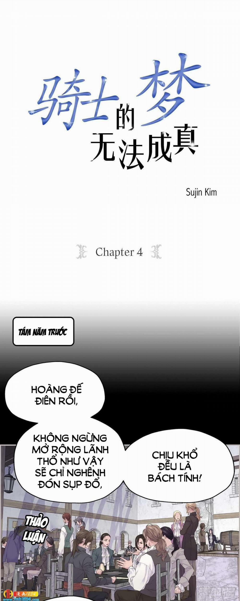 Mộng Của Kị Sĩ Không Thể Nào Thành Thật 4 trang 0