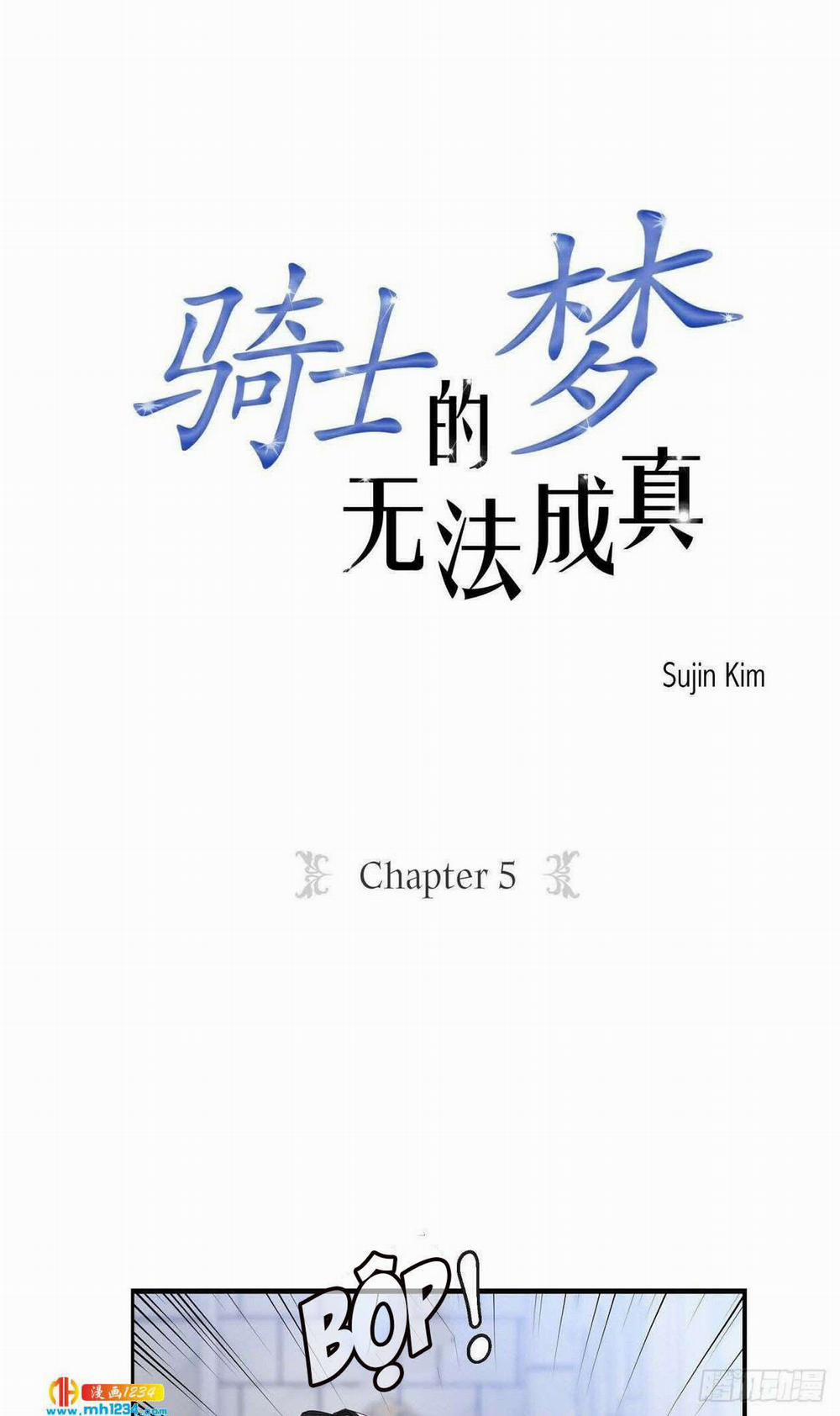 Mộng Của Kị Sĩ Không Thể Nào Thành Thật 5 trang 1