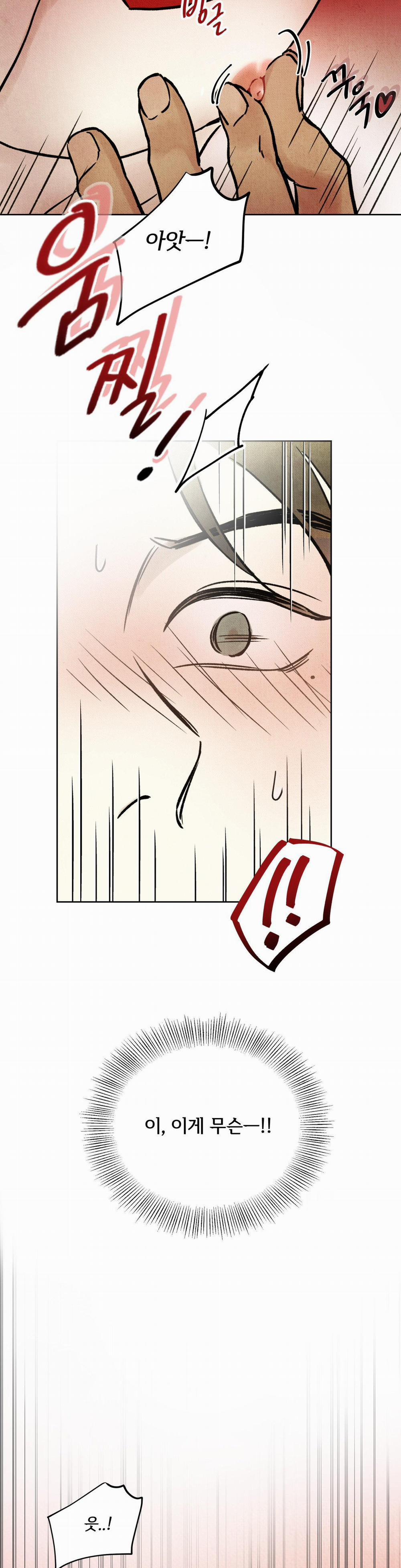 MỘNG LONG TRUYỆN 1 trang 47