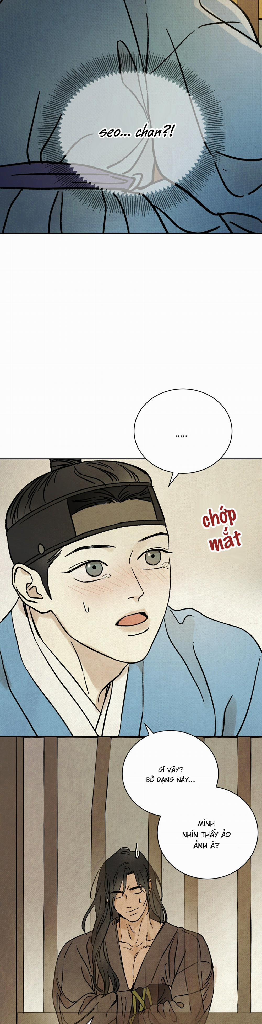 MỘNG LONG TRUYỆN 11 trang 1