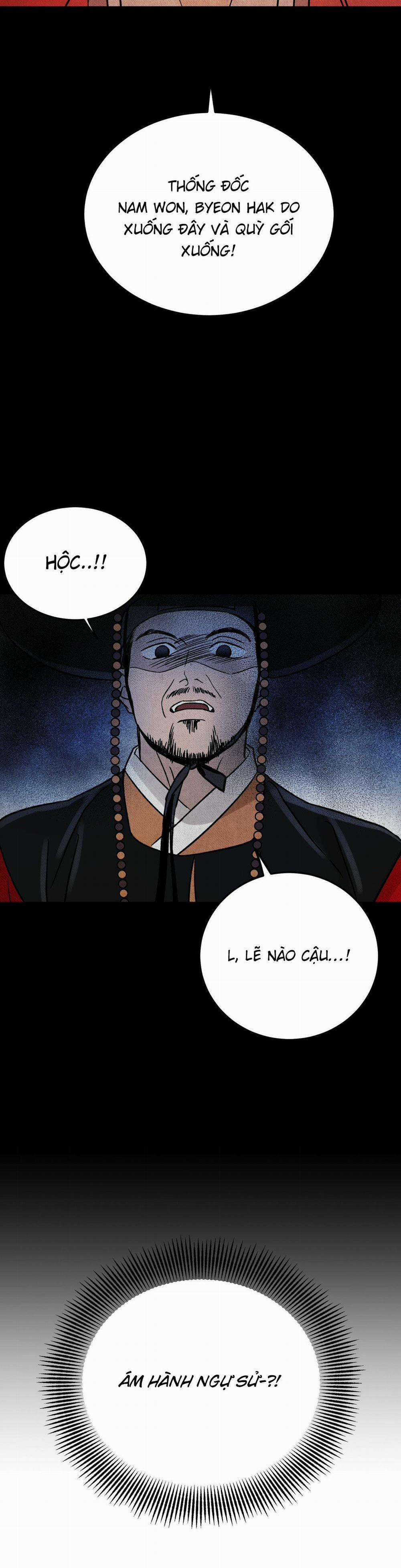 MỘNG LONG TRUYỆN 2 trang 13