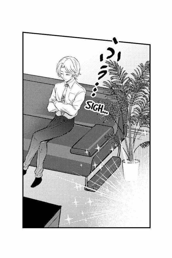 Mộng Ma Tama 1.1 trang 13