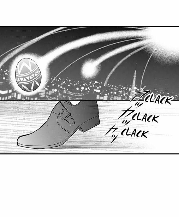 Mộng Ma Tama 1.1 trang 3