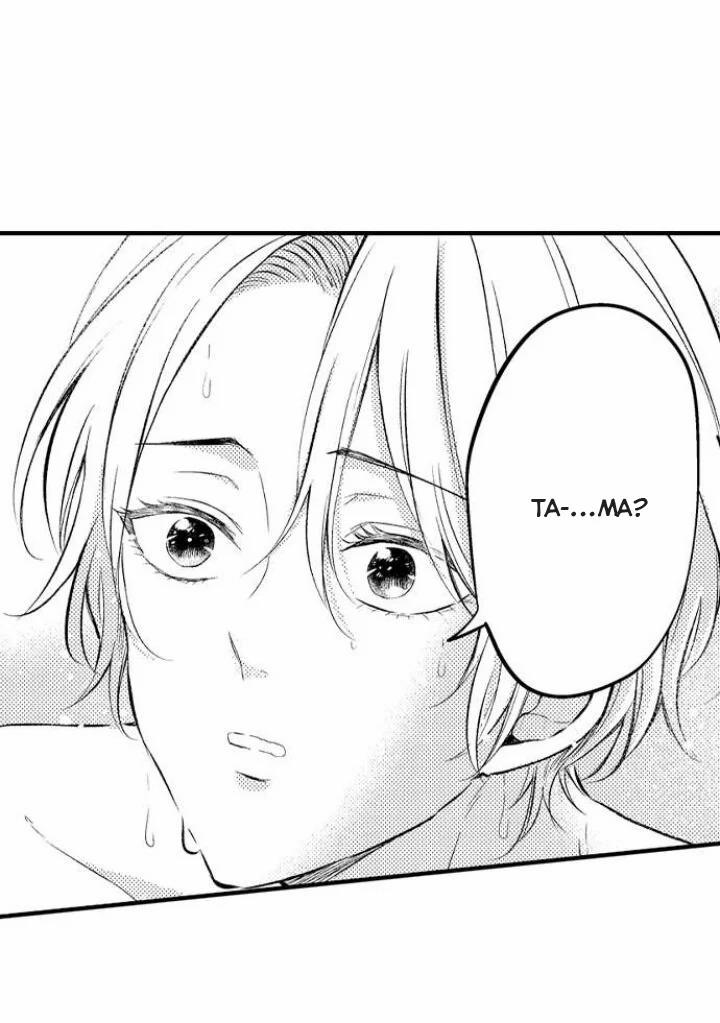 Mộng Ma Tama 2.2 trang 1