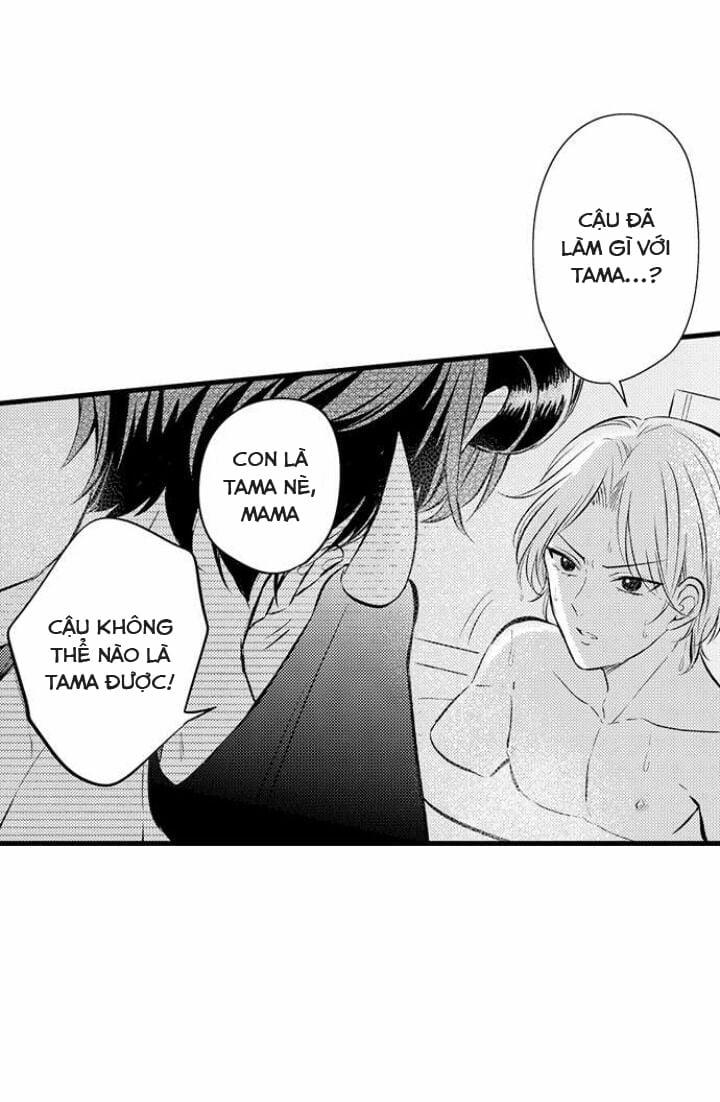 Mộng Ma Tama 2.2 trang 4