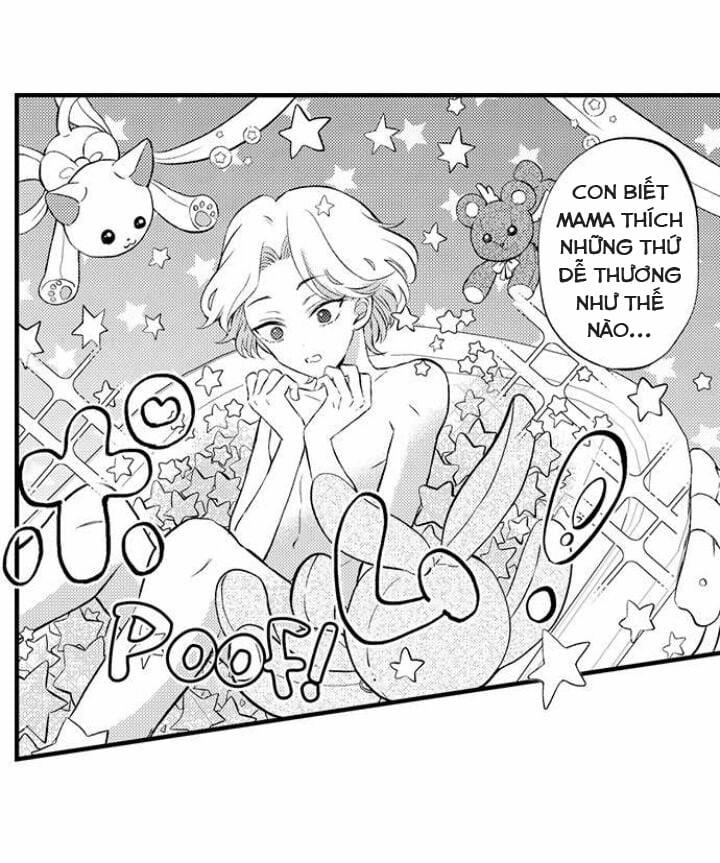 Mộng Ma Tama 2.3 trang 1