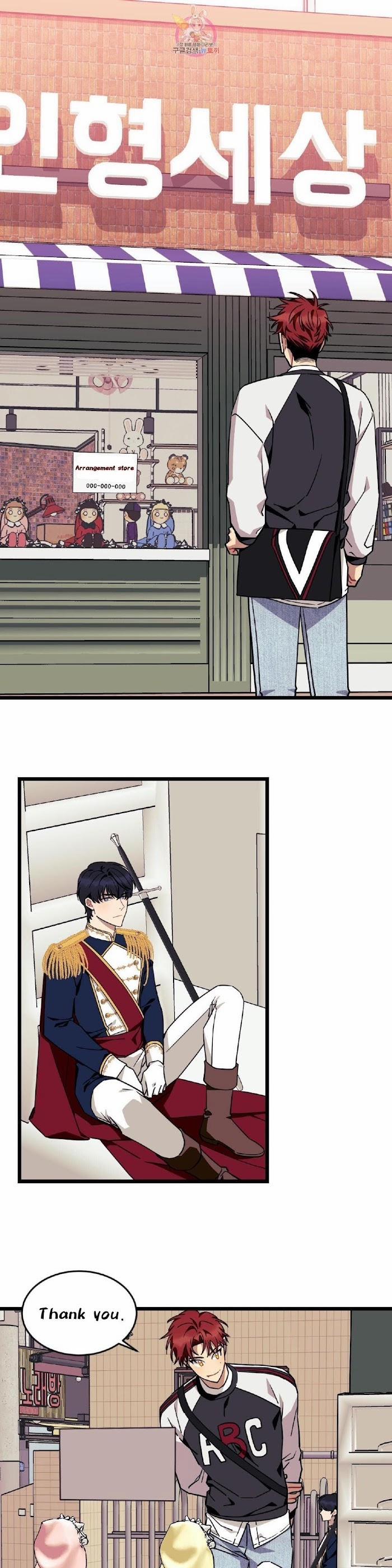 Mong Muốn Của Bạn Là Mệnh Lệnh Với Tôi 22 trang 1