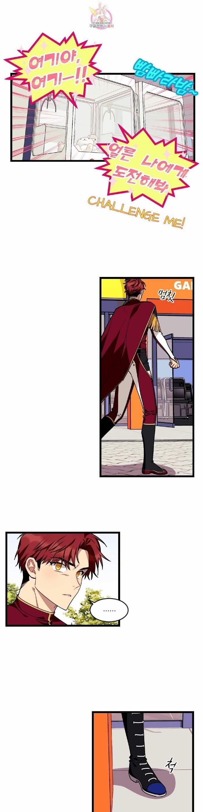 Mong Muốn Của Bạn Là Mệnh Lệnh Với Tôi 23 trang 10