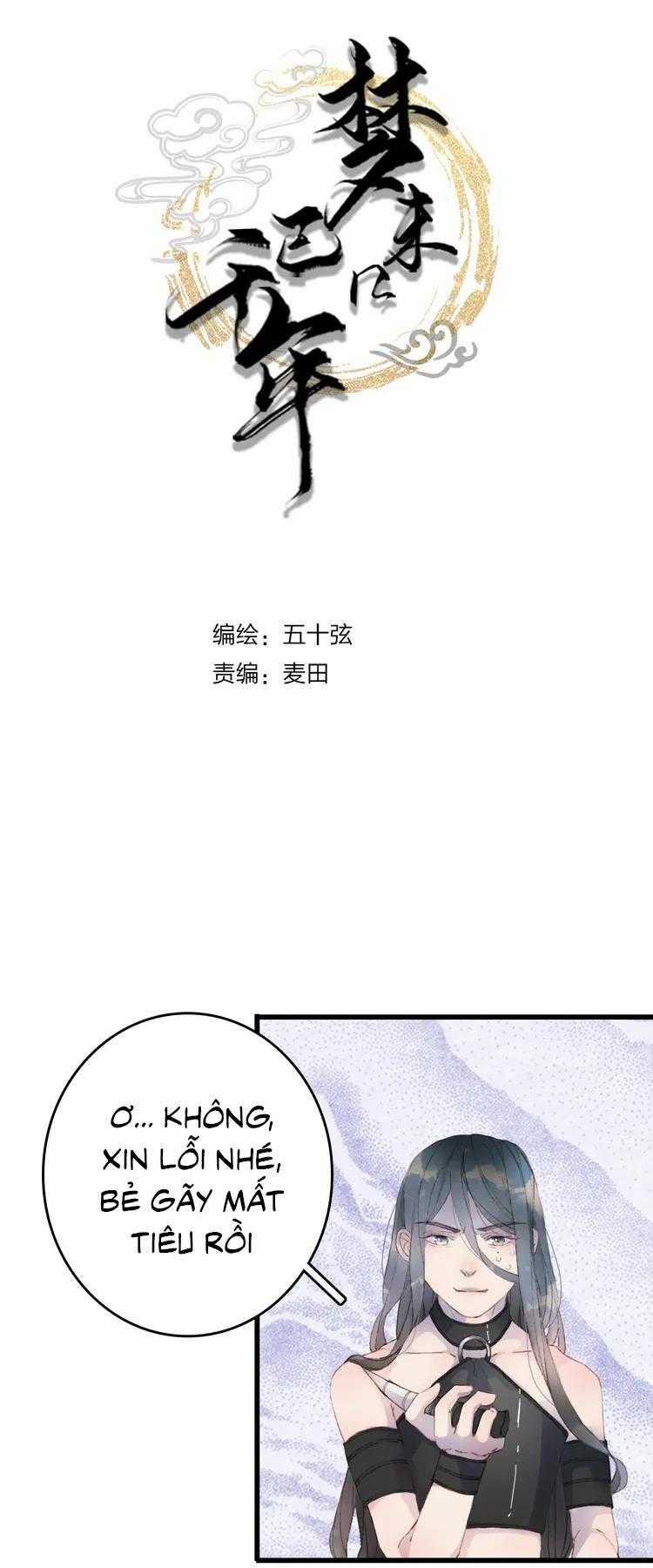 Mộng Tưởng Chưa Đến Ngàn Năm 2 trang 5