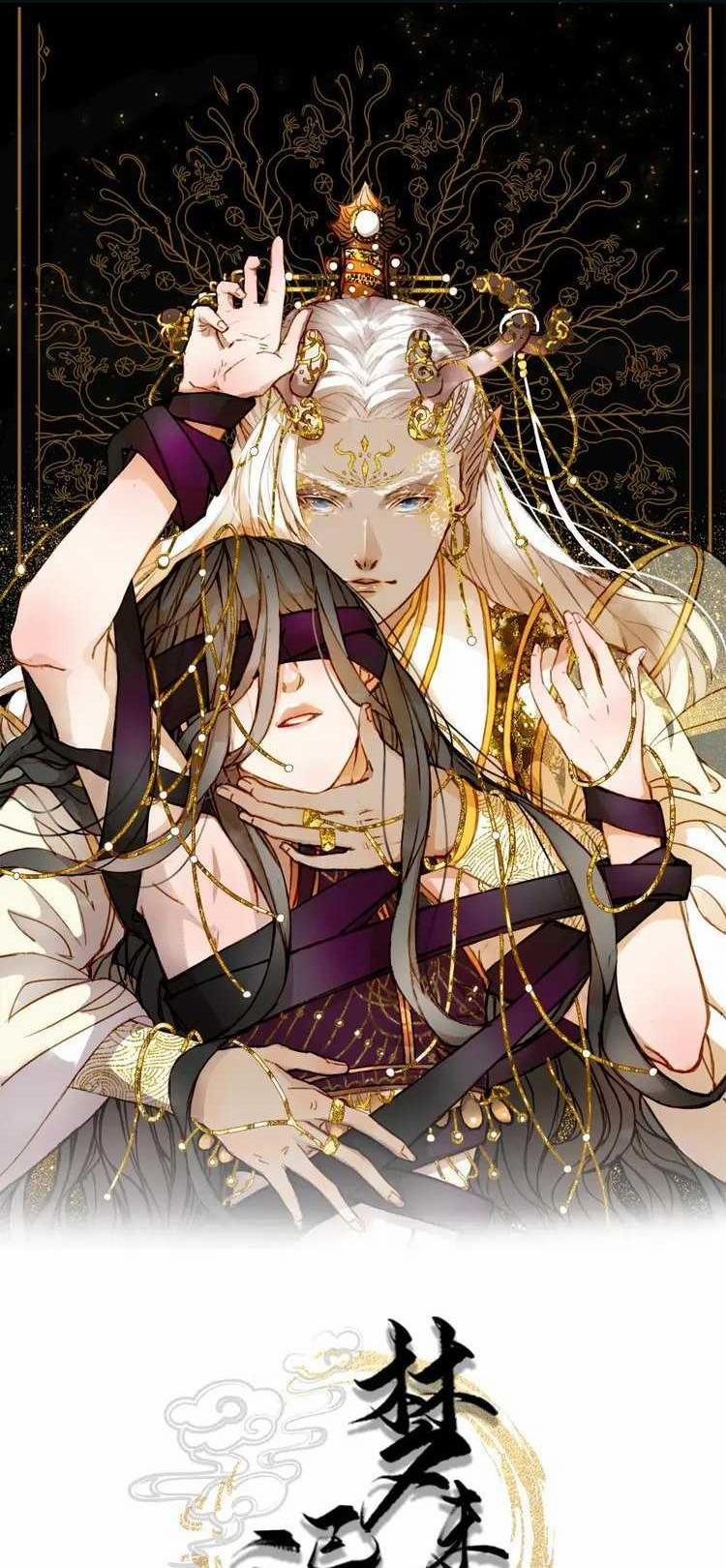 Mộng Tưởng Chưa Đến Ngàn Năm 3 trang 0