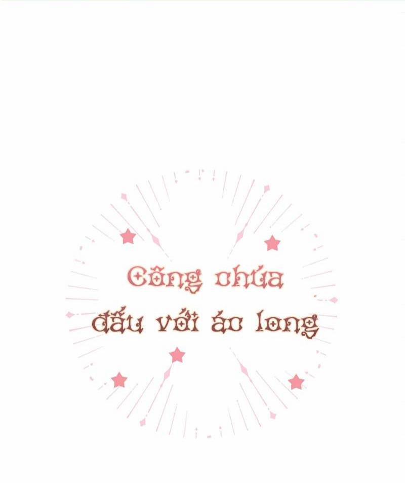 Mộng Tưởng Của Thần Quan Là Cưỡi Lên Thiên Cổ Ác Long 1 trang 0