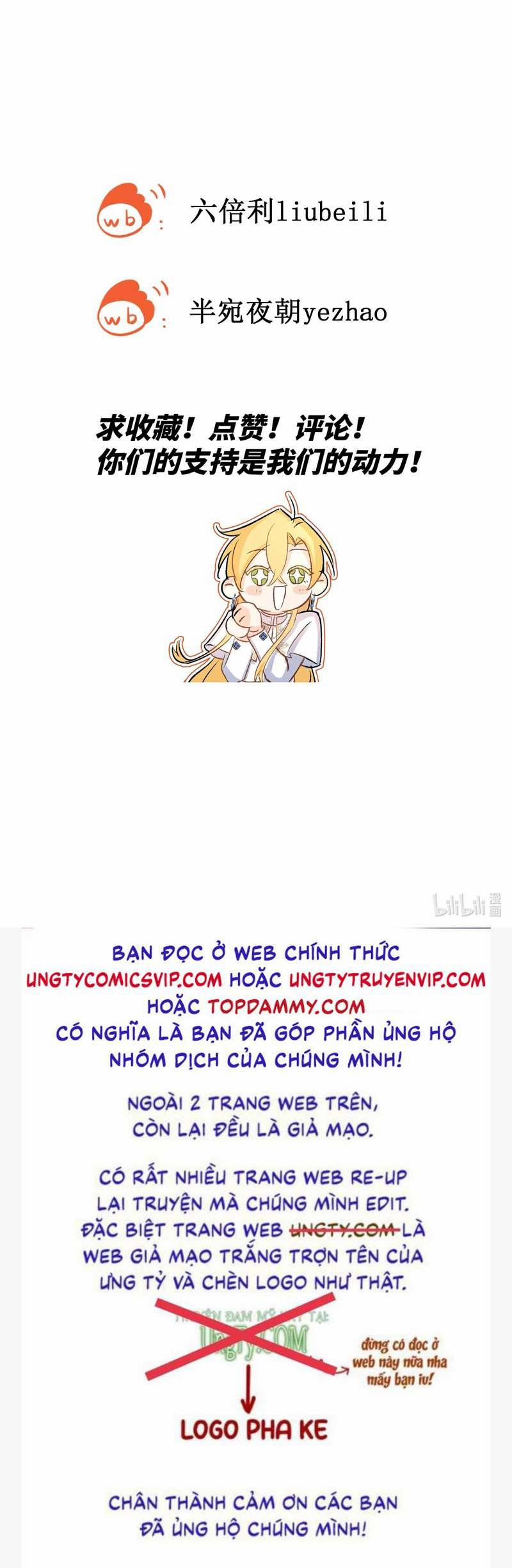 Mộng Tưởng Của Thần Quan Là Cưỡi Lên Thiên Cổ Ác Long 1 trang 62