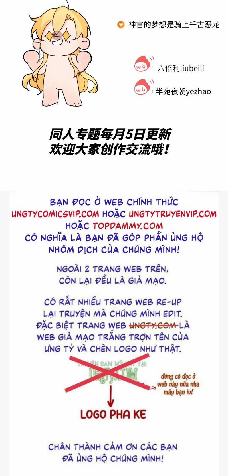 Mộng Tưởng Của Thần Quan Là Cưỡi Lên Thiên Cổ Ác Long 10 trang 34