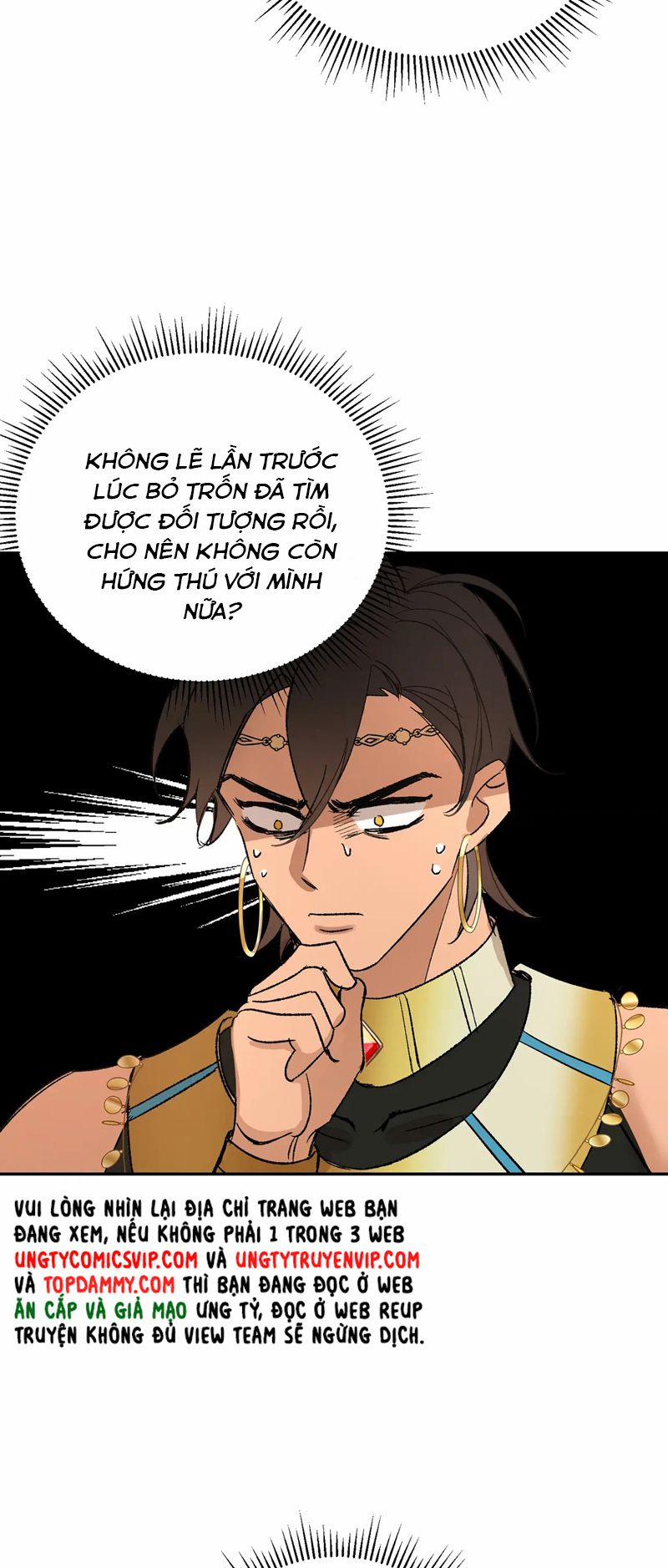 Mộng Tưởng Của Thần Quan Là Cưỡi Lên Thiên Cổ Ác Long 10 trang 7