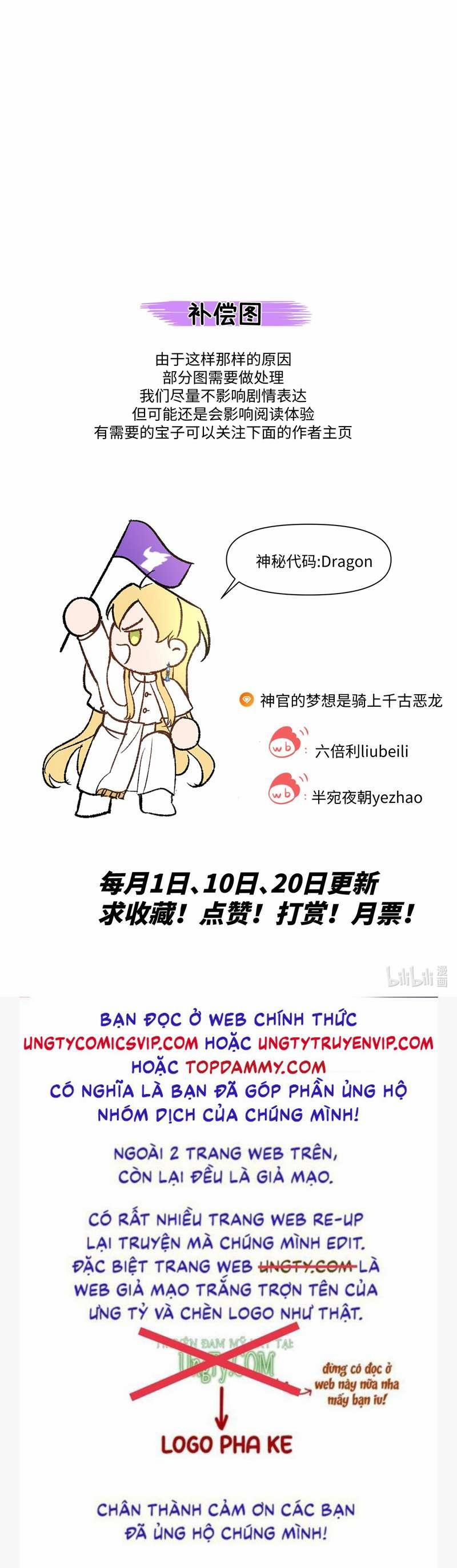 Mộng Tưởng Của Thần Quan Là Cưỡi Lên Thiên Cổ Ác Long 11 trang 32