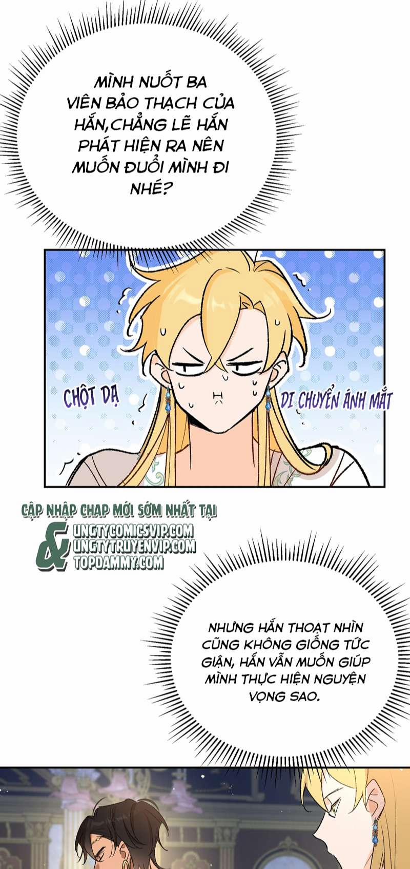 Mộng Tưởng Của Thần Quan Là Cưỡi Lên Thiên Cổ Ác Long 12 trang 32