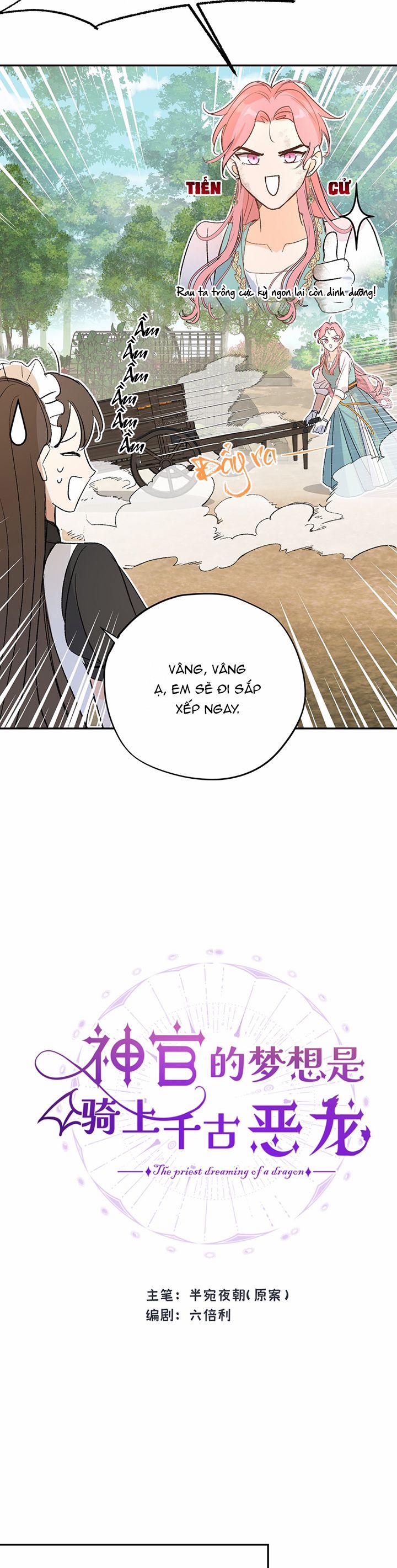 Mộng Tưởng Của Thần Quan Là Cưỡi Lên Thiên Cổ Ác Long 13 trang 4