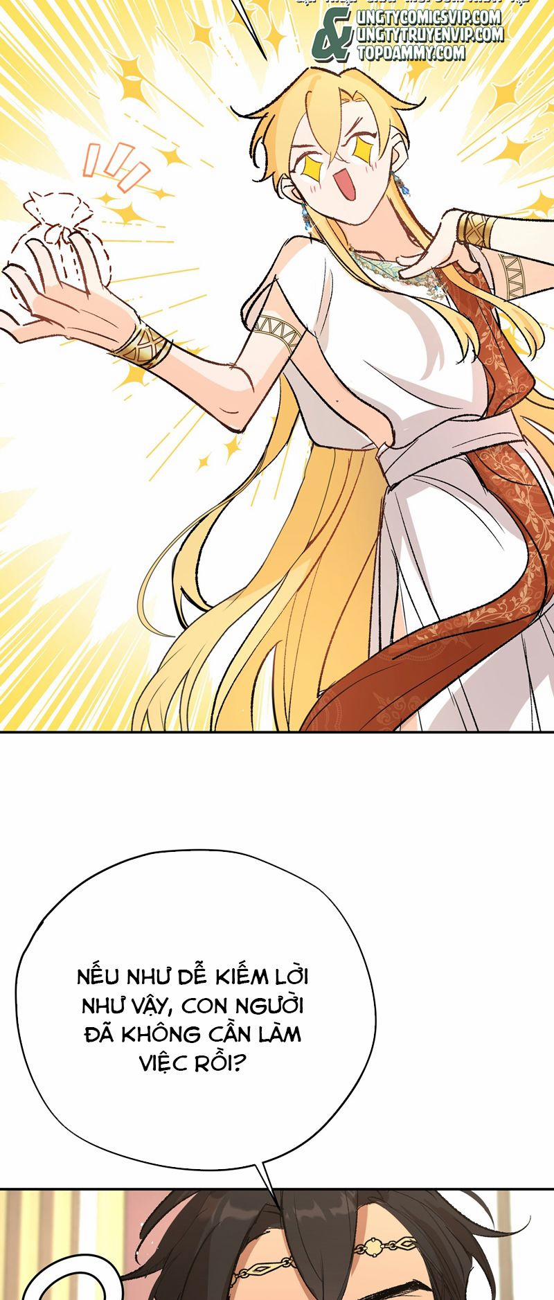 Mộng Tưởng Của Thần Quan Là Cưỡi Lên Thiên Cổ Ác Long 14 trang 24