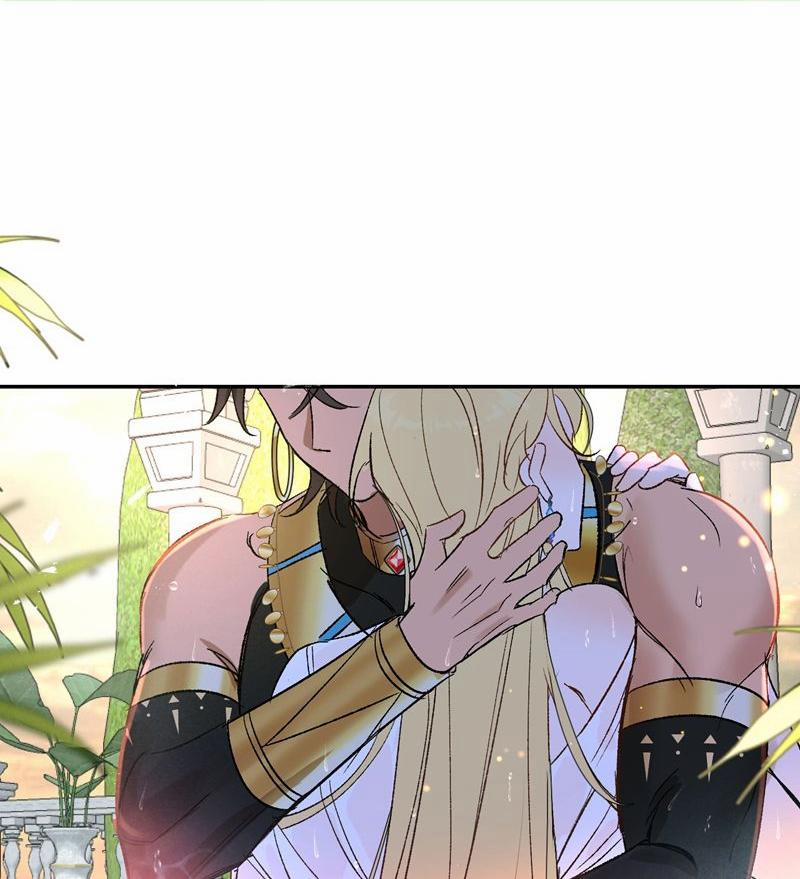 Mộng Tưởng Của Thần Quan Là Cưỡi Lên Thiên Cổ Ác Long 16 trang 0