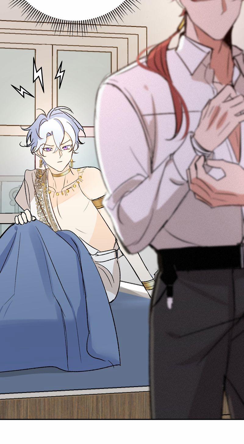 Mộng Tưởng Của Thần Quan Là Cưỡi Lên Thiên Cổ Ác Long 16 trang 40