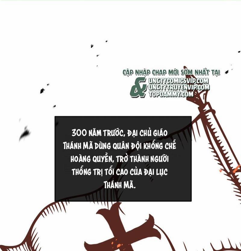 Mộng Tưởng Của Thần Quan Là Cưỡi Lên Thiên Cổ Ác Long 17 trang 0