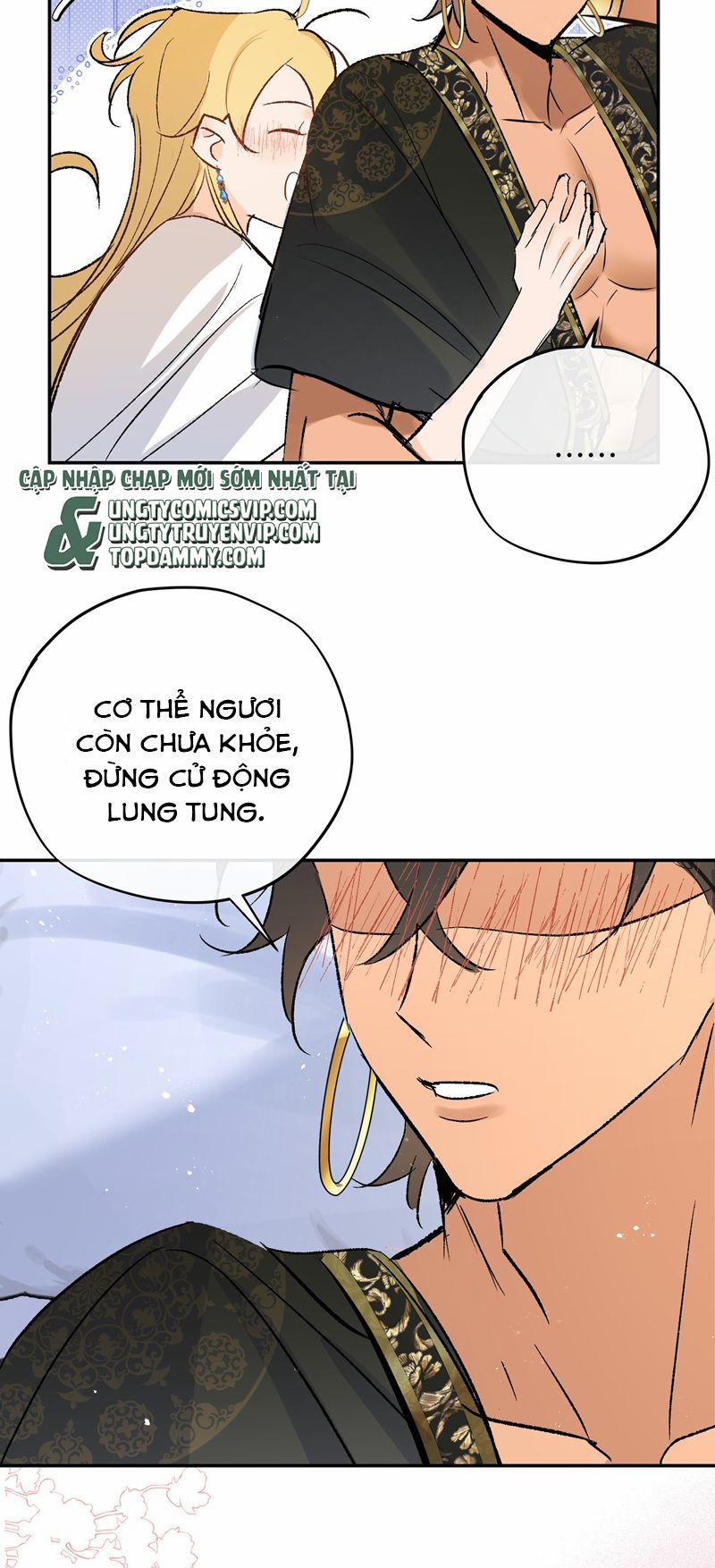 Mộng Tưởng Của Thần Quan Là Cưỡi Lên Thiên Cổ Ác Long 17 trang 16