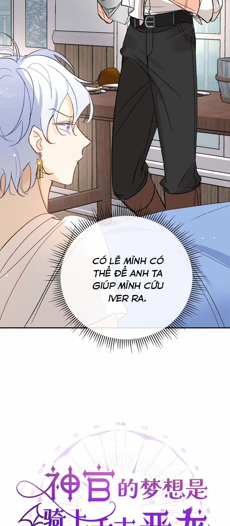 Mộng Tưởng Của Thần Quan Là Cưỡi Lên Thiên Cổ Ác Long 17 trang 8