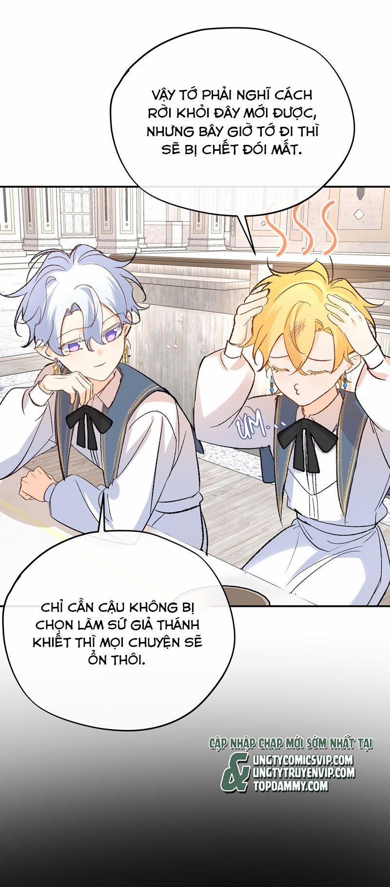 Mộng Tưởng Của Thần Quan Là Cưỡi Lên Thiên Cổ Ác Long 18 trang 14