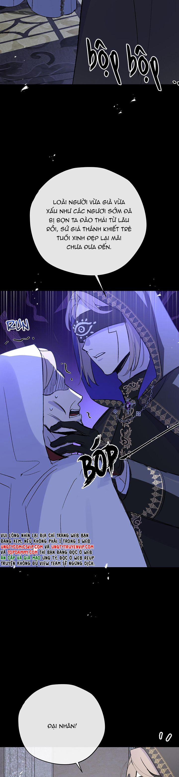 Mộng Tưởng Của Thần Quan Là Cưỡi Lên Thiên Cổ Ác Long 19 trang 3