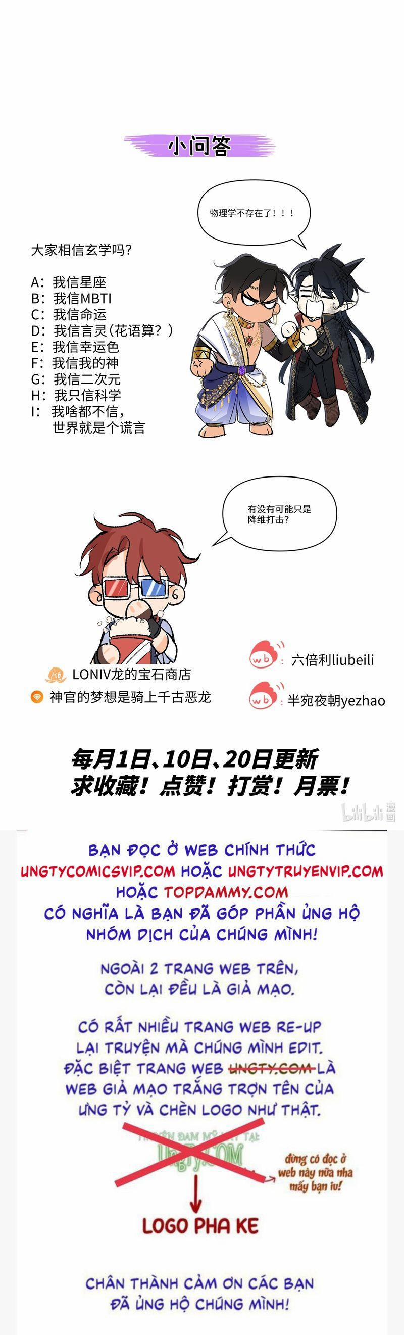 Mộng Tưởng Của Thần Quan Là Cưỡi Lên Thiên Cổ Ác Long 22 trang 35