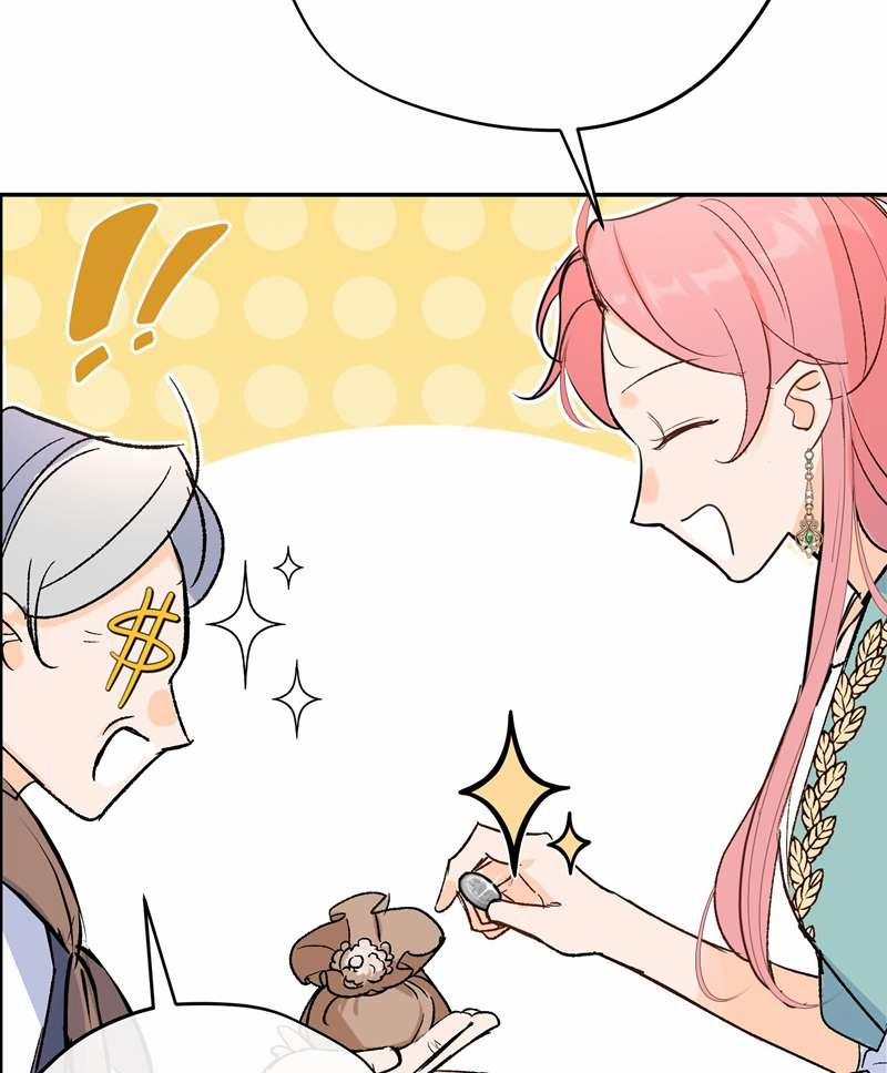 Mộng Tưởng Của Thần Quan Là Cưỡi Lên Thiên Cổ Ác Long 23 trang 11